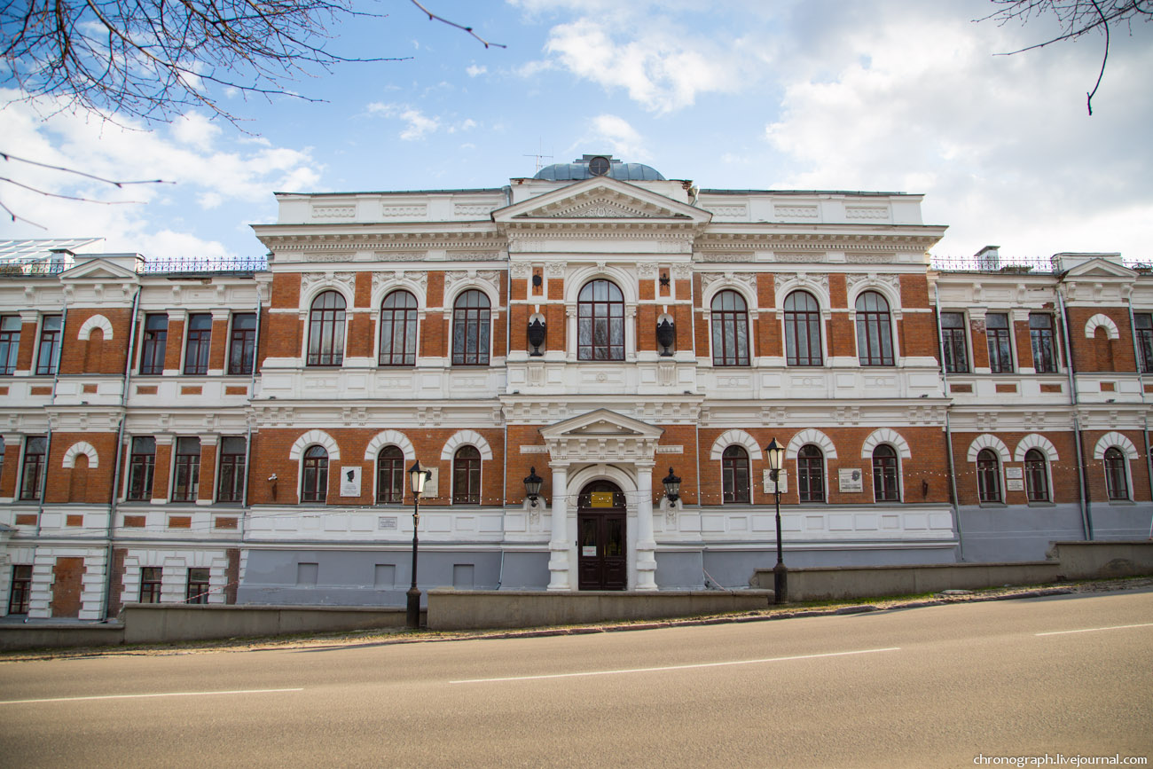 Penza (Пенза)